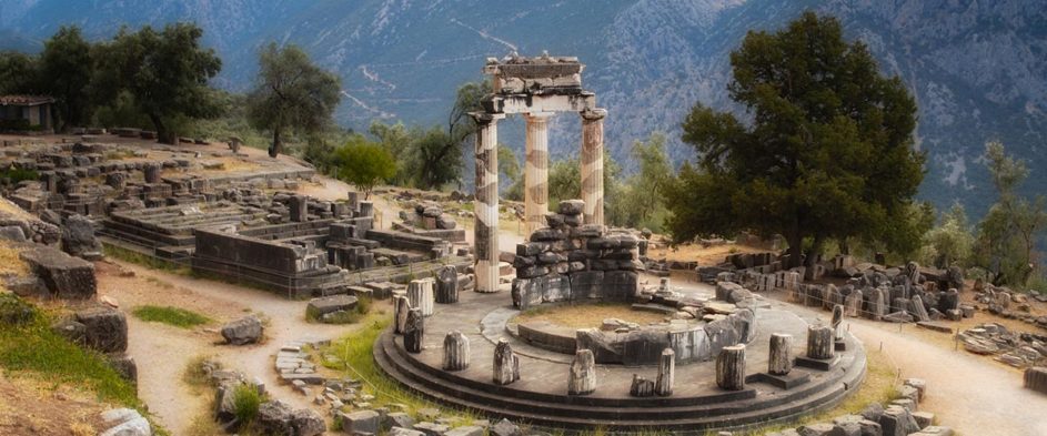 The Tholos temple at Delphi.